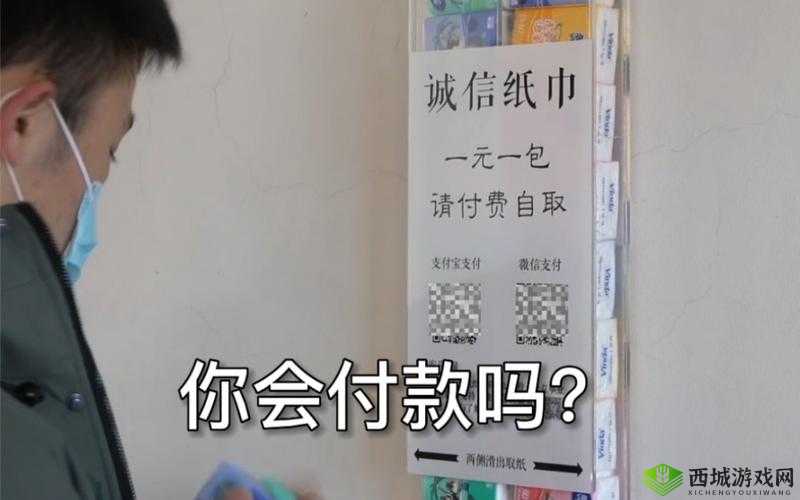 B站准备纸巾啦