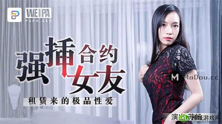 91 麻豆精品一二三产区区别:探索不同之处