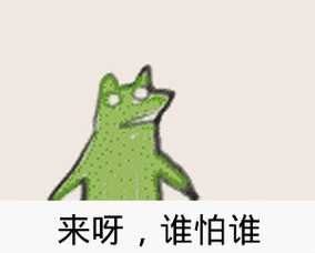 鎷旇悵鍗：一段神秘的故事