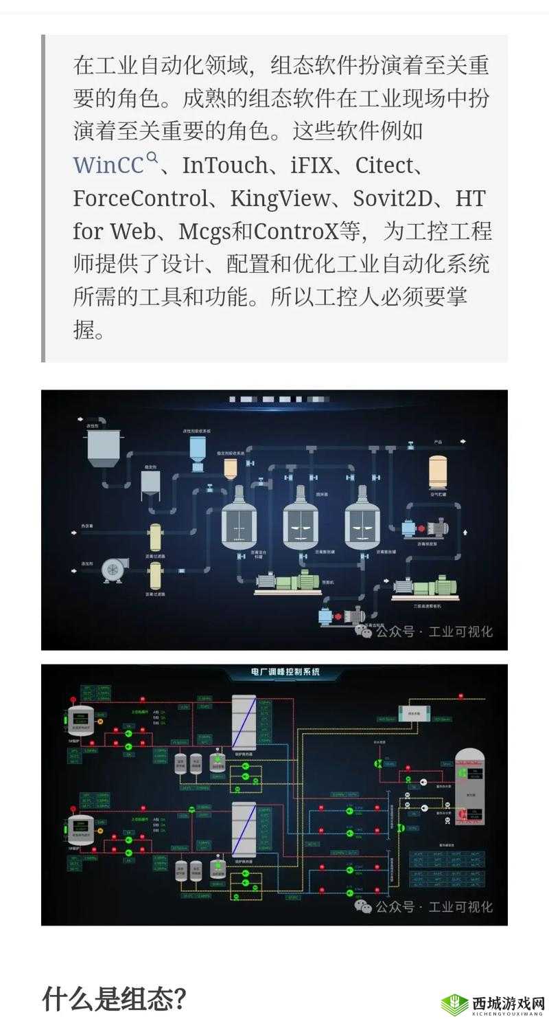 windows 野外 mgdrcc:相关内容介绍