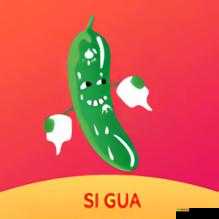 水果乐园：草莓丝瓜秋葵向日葵榴莲苹果大集合