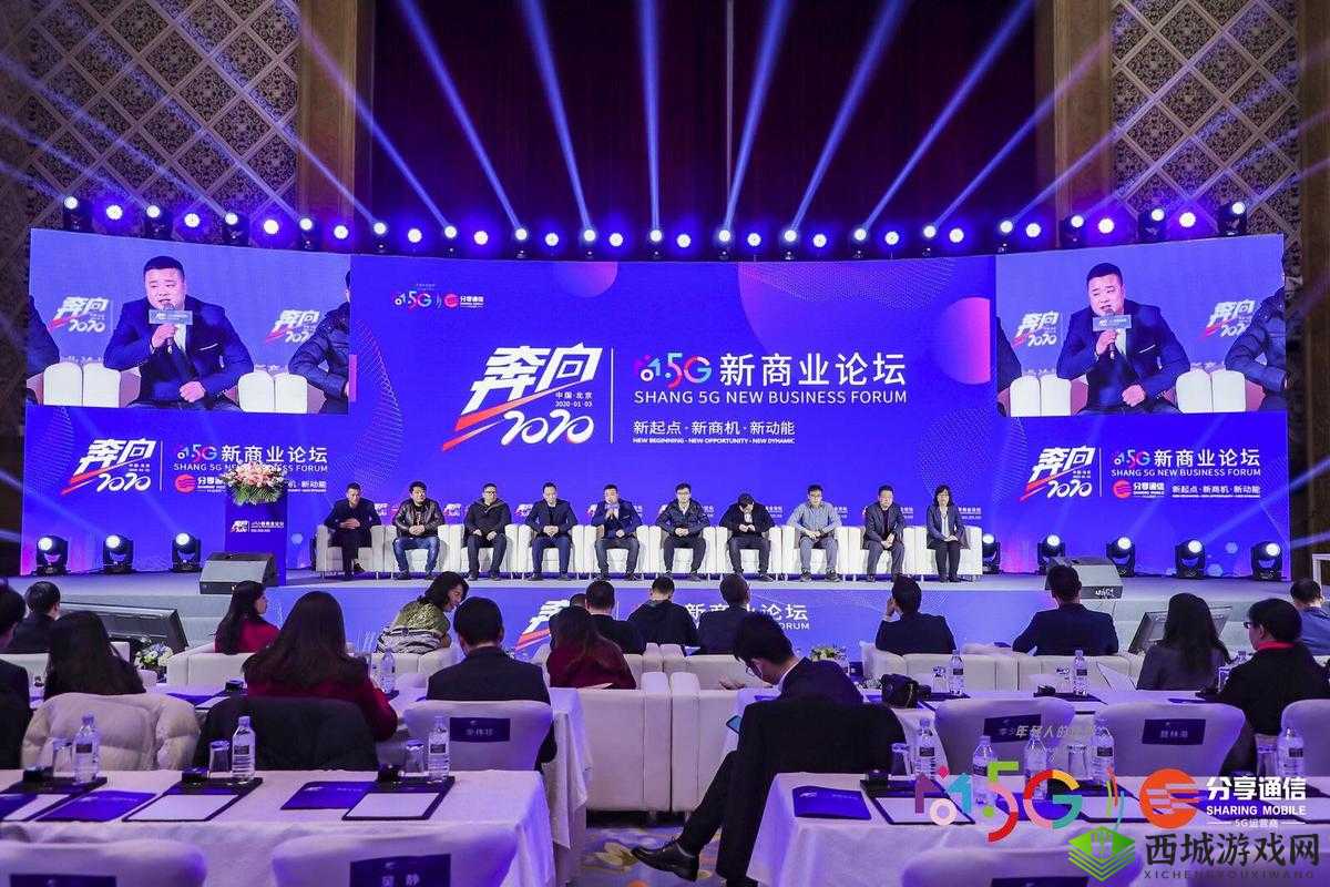深度交流会 banggi 哇答 4：精彩观点碰撞