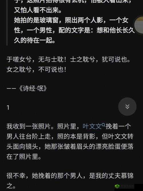 男生女生嗟嗟嗟很痛：青春里的疼痛呼喊