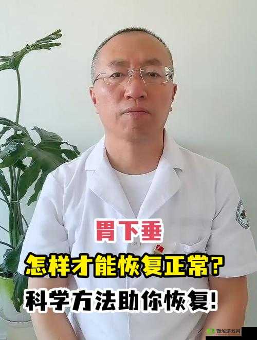中国XXXXXXLMEDJYF 已恢复:恢复正常