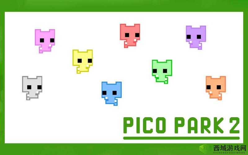 全面解析Picopark联机步骤，从零开始掌握Picopark多人游戏连接方法