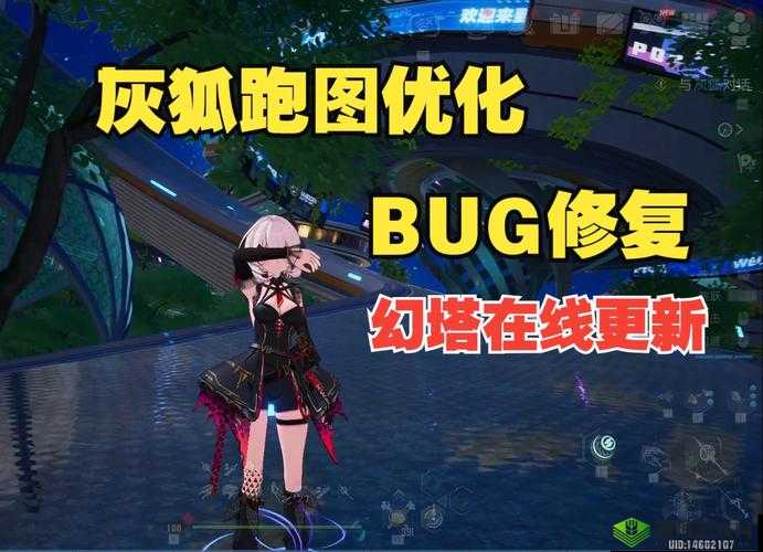 幻塔开发中心升级全攻略，方法介绍及其在资源管理中的核心作用解析