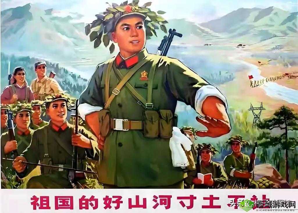 人人爽人人爱：共筑美好生活与欢乐的精彩篇章