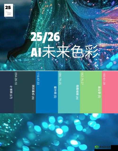 ?上色软件免费直播间:一起探索色彩的魅力
