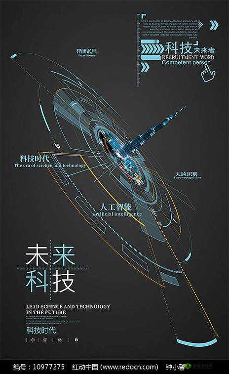 通感纪元，解锁无限流策略，重塑战斗新纪元