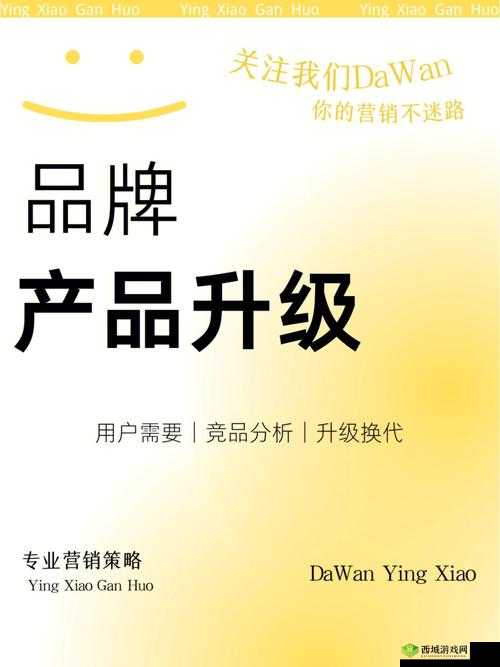 亚精产品 1688:致力于提供高品质多样化产品的专业平台