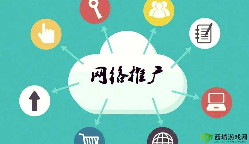 黄冈地区免费网站推广平台:助力企业提升知名度与影响力的优质选择