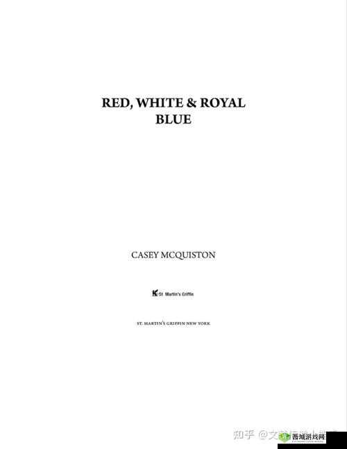 whiteblue 方便的便衣:守护你的自由与便利