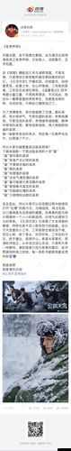 双指探洞：独特私密的奇妙探索过程