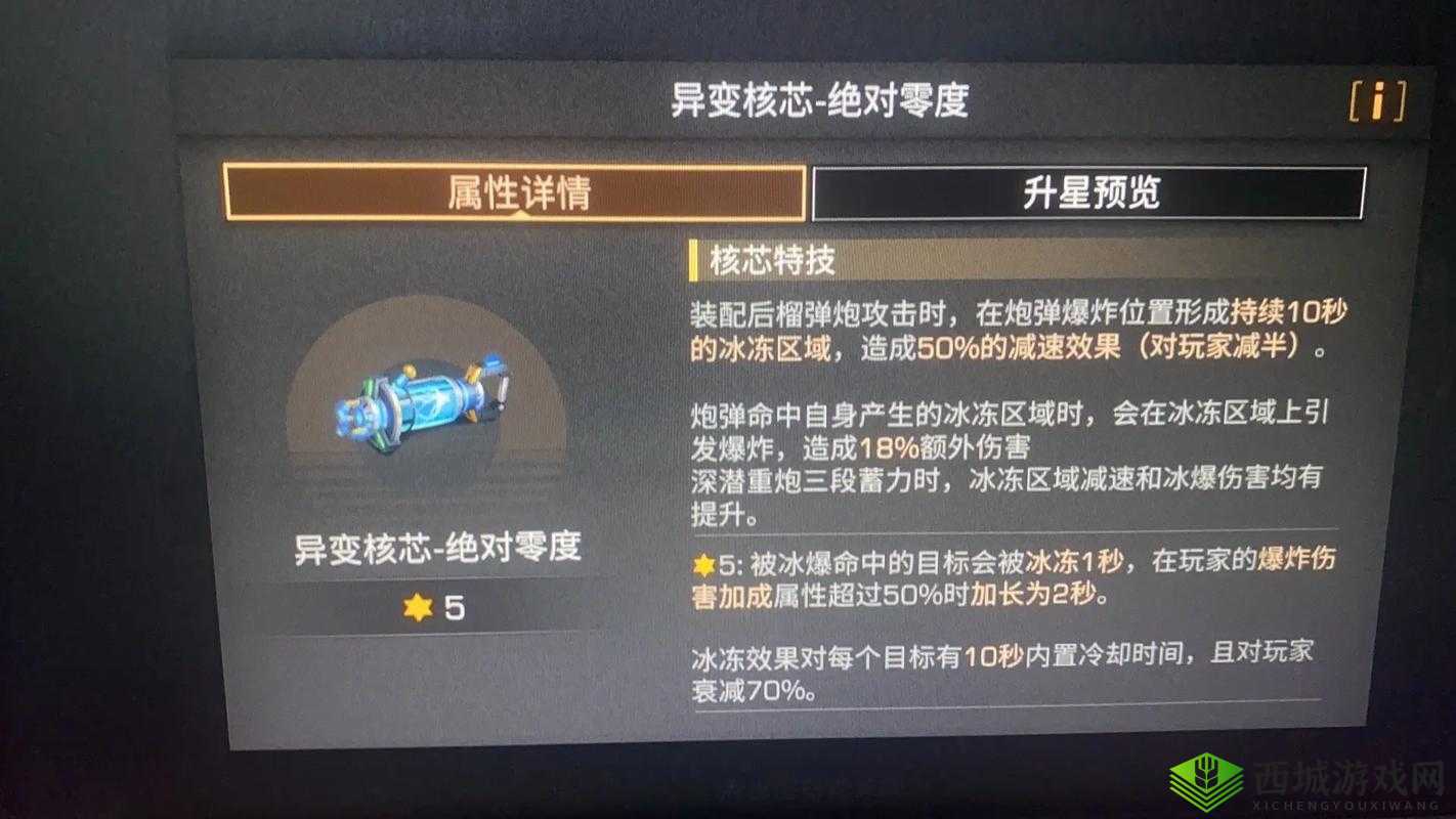明日之后卡死困境？自救秘籍大公开！