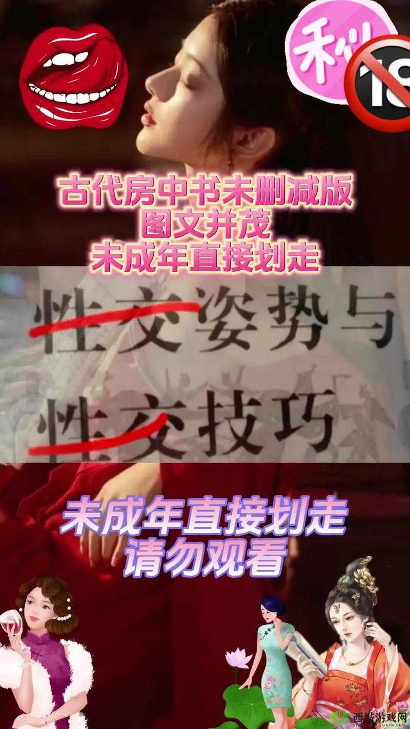 九浅一深与左三右三完美结合,如何助力系统实现全新升级大突破?
