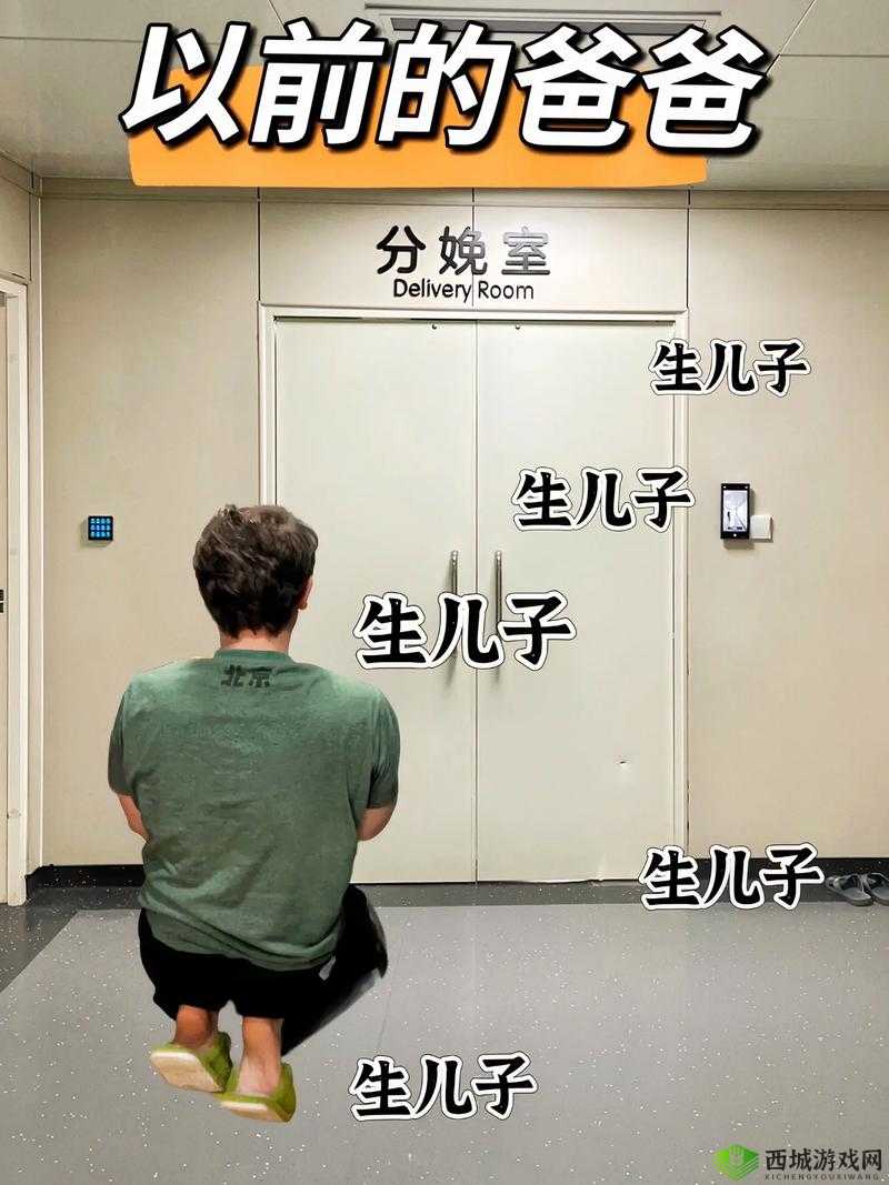 女儿想和父亲结婚并生孩子，这正常吗？