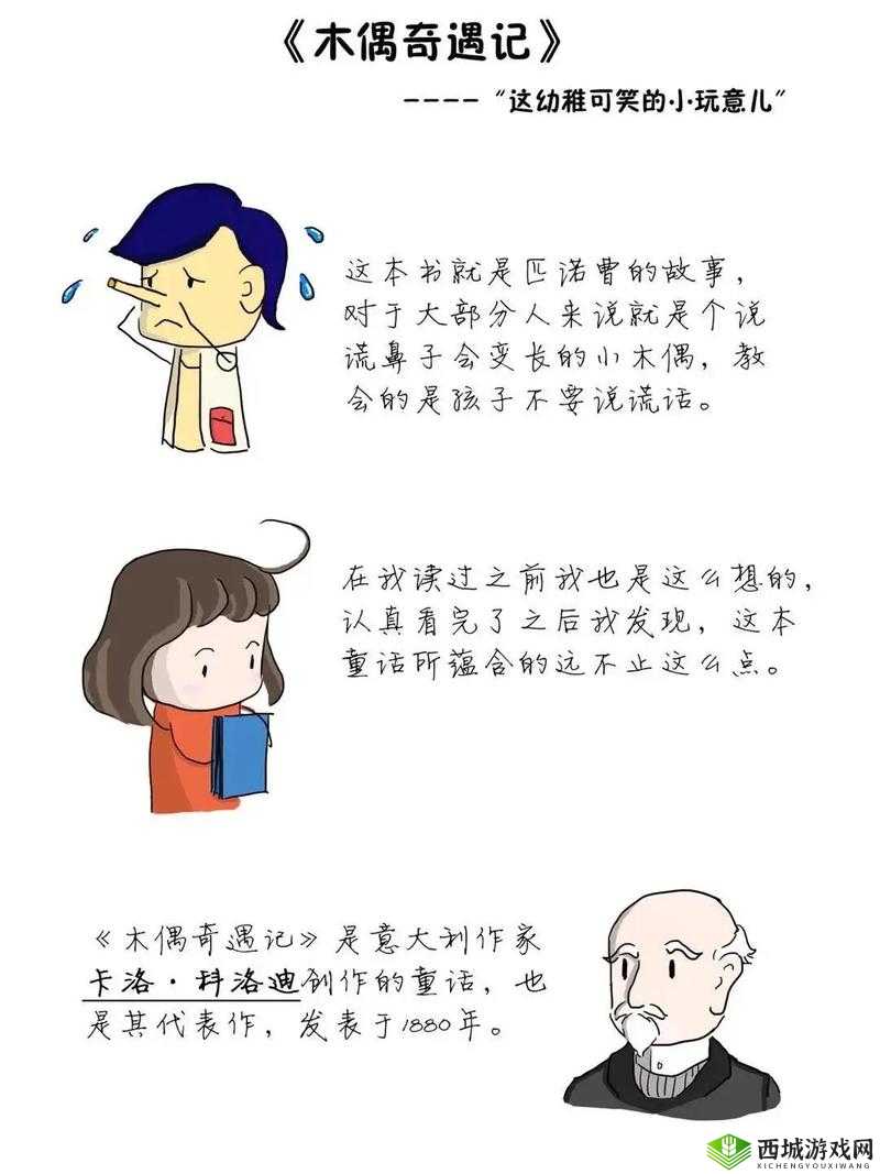 老木匠的三个女儿 第 1 集:她们的命运将如何展开?令人期待老木匠的三个女儿 第 1 集:开篇即惊艳,背后隐藏何种故事?老木匠的三个女儿 第 1 集:精彩开启,会带来怎样的惊喜与感动?