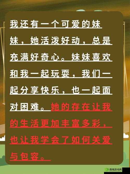 老爹,我真的是你的亲女儿吗?关于老爹我是你亲女的深度探讨
