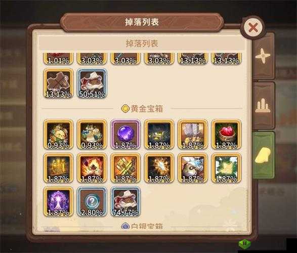 咔叽探险队怎么刷材料,刷材料图攻略详解